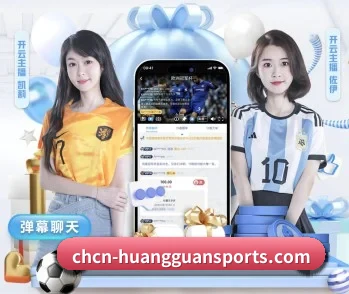 皇冠的故事